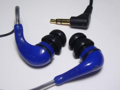 FutureSonics Atrio M8 400x300.jpg